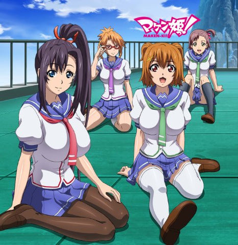 Maken-ki! Ending Theme Collection