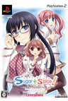 Sugar + Spice! Anoko no Suteki na Nanimokamo [Limited Edition]