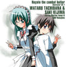 Hayate the combat butler Character CD 7 WATARU TACHIBANA & SAKI KIJIMA starring Marina Inoue & Saki Nakajima