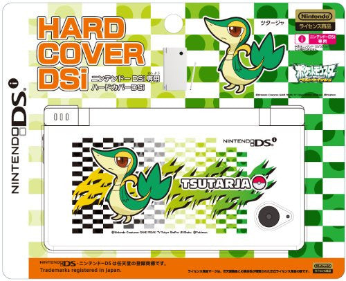 Hard Cover DSi (Tsutarja)