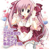 EXIT TRANCE PRESENTS SPEED ANIME TRANCE BEST 16