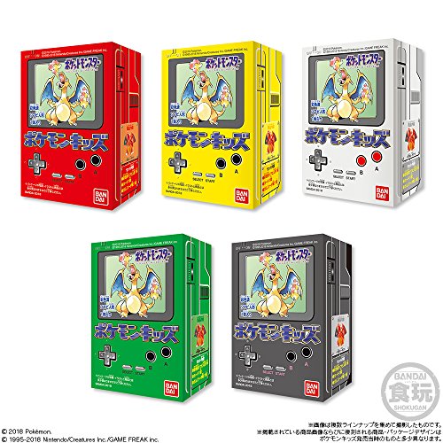 Pocket Monsters - Lizardon - Pokémon Kids - Pokémon Kids