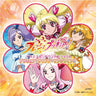 Fresh Pretty Cure! Original Soundtrack 1: Precure Sound Sunshine!!