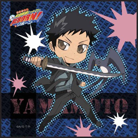 Katekyou Hitman REBORN! - Kojirou - Yamamoto Takeshi - Towel - Mini Towel - Future Arch ver., Ten Years After (Broccoli)