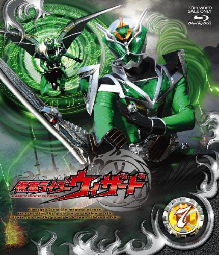 Kamen Rider Wizard Vol.7