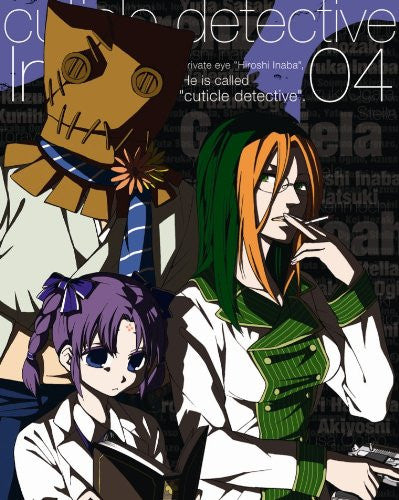 Cuticle Detective Inaba Vol.4 - Solaris Japan