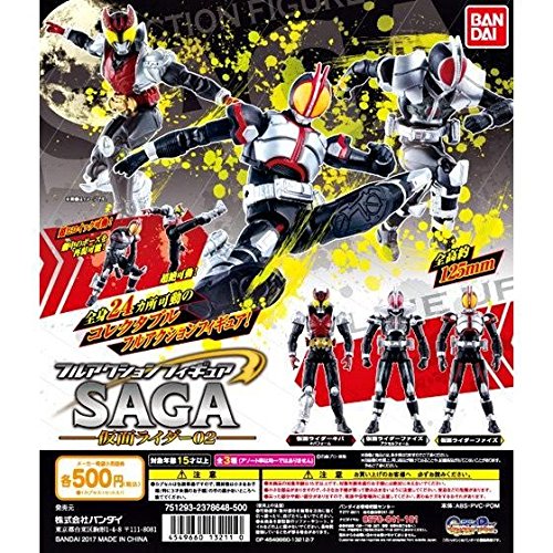 Kamen Rider Faiz - Kamen Rider 555