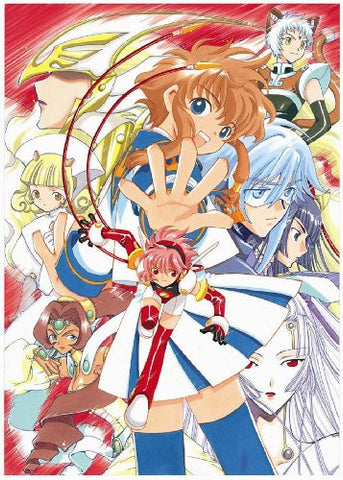 Kidou Tenshi Angelic Layer Blu-ray Box [Limited Edition]