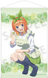 Eiga Gotoubun no Hanayome - Nakano Yotsuba - Tapestry - Uniform Apron ver. (Arma Bianca)