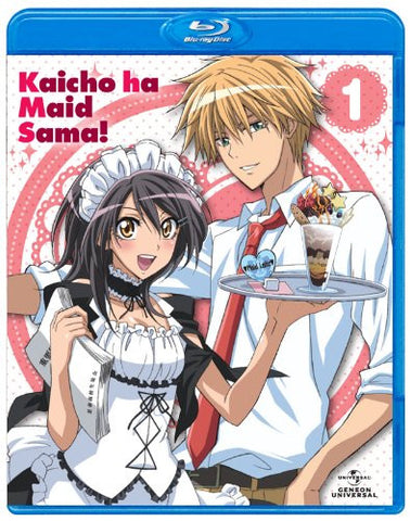 Maid Sama 1