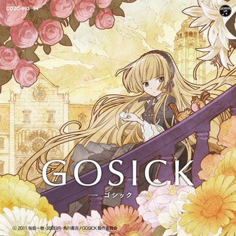 Destin Histoire / yoshiki*lisa [Limited Edition]