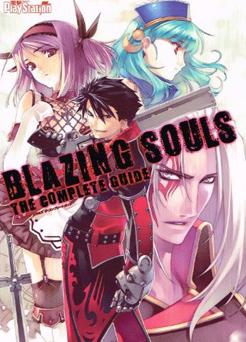 Blazing Souls The Complete Guide Book (Dengeki Play Station) / Ps2