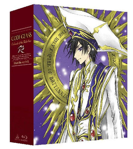 Code Geass: Lelouch Of The Rebellion R2 5.1ch Blu-ray Box [Limited Edition]