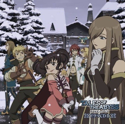 Tales of the Abyss Drama CD II