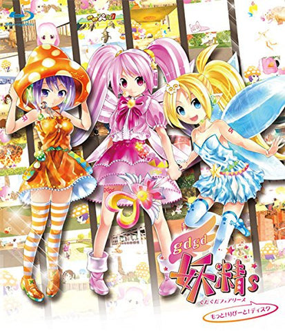 Gdgd Fairies Motto Repeat Disc