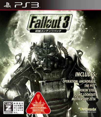 Fallout 3: Additional Content Pack