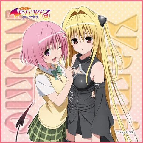 To LOVEru Darkness - Konjiki no Yami - Momo Belia Deviluke - Mini Towel (Broccoli)