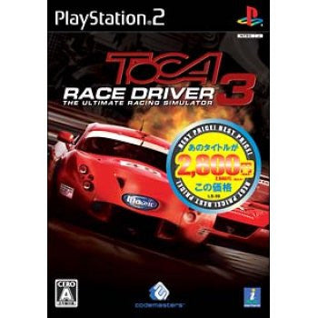 TOCA Race Driver 3 (Best Price)