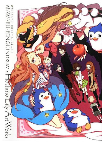 Mawaru Penguindrum   Hoshino Lily Art Works