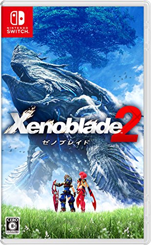 Xenoblade 2 - Amazon Limited