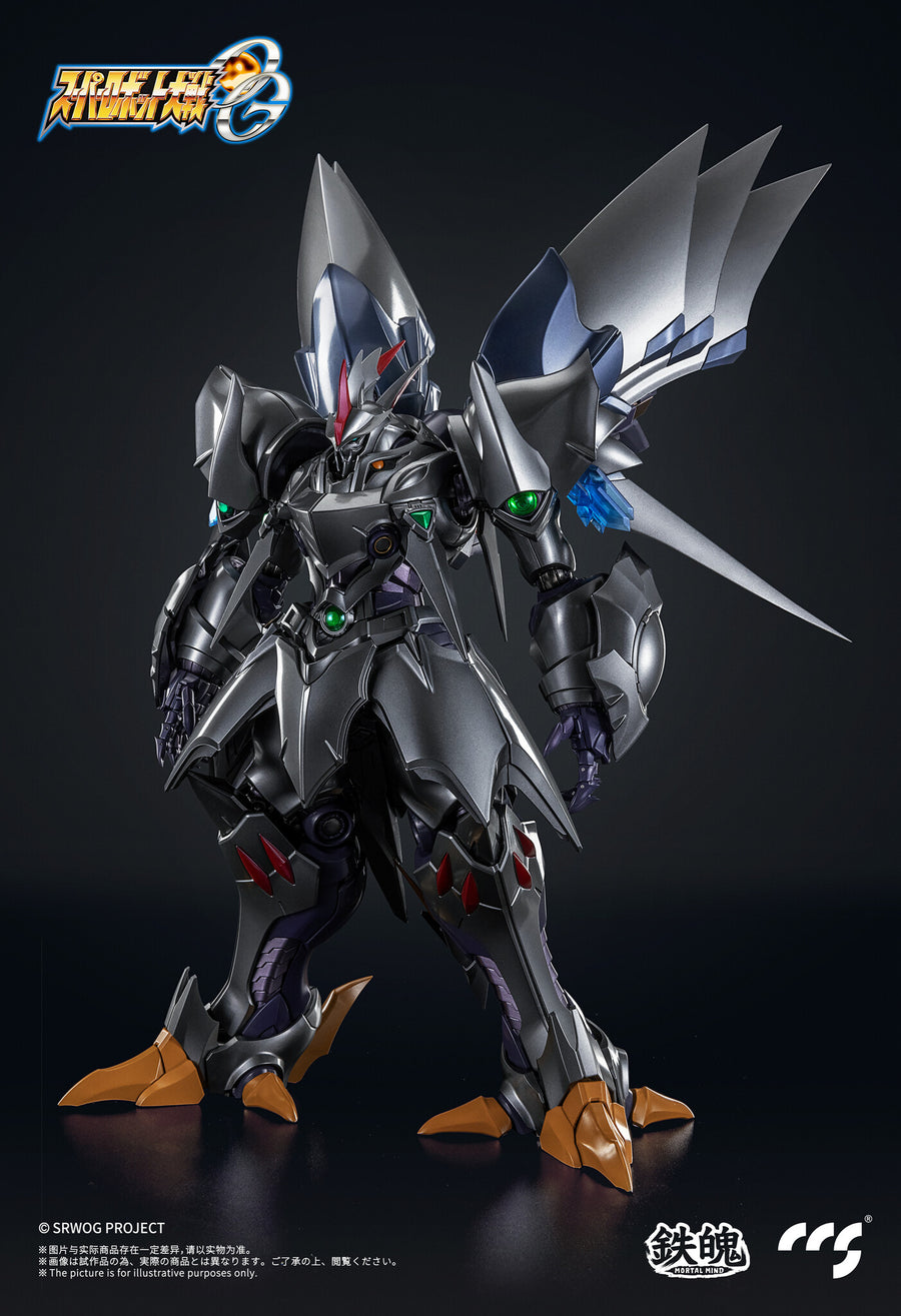 AGX-05 Cybuster - Super Robot Taisen OG: Original Generations