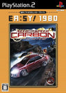 Need for Speed Carbon (EA:SY! 1980)