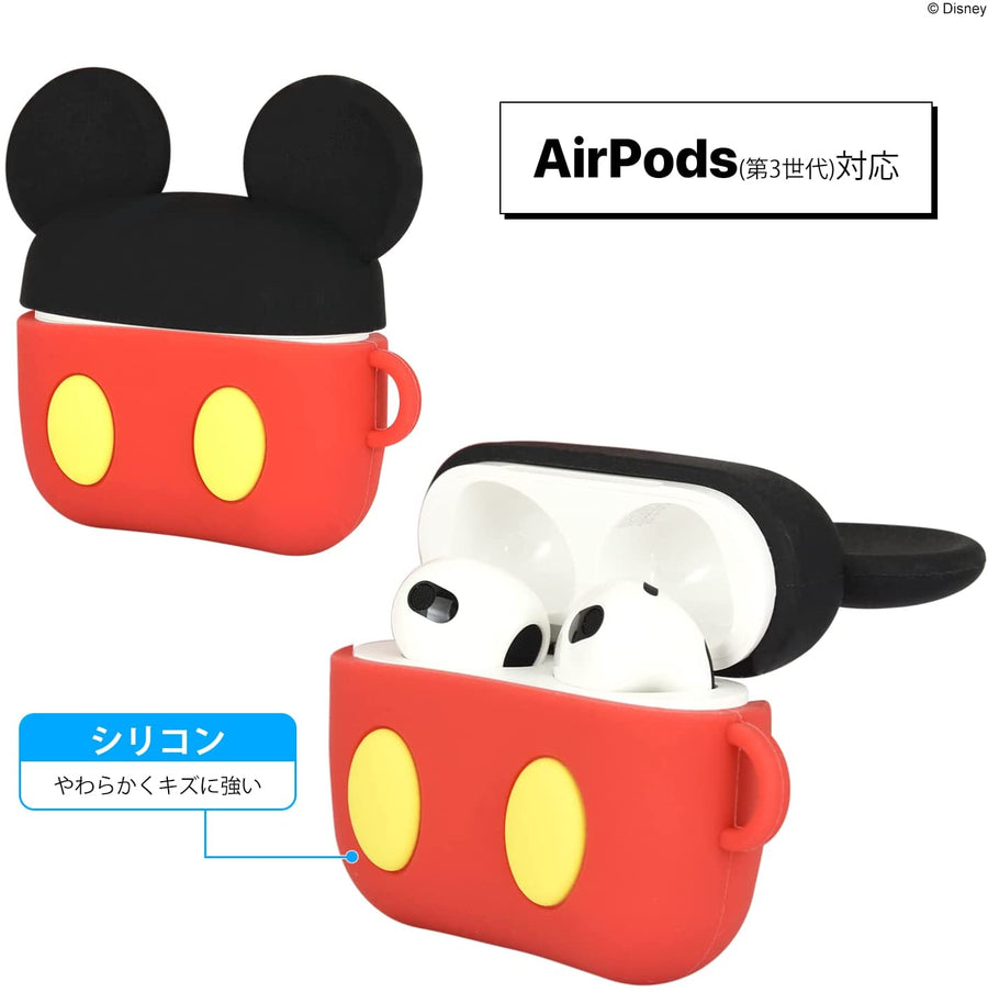 Disney Character - AirPods (3rd Gen.) - Silicone Case - Mickey Mouse (Gourmandise)