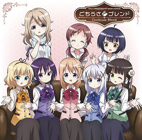 Is the order a rabbit? Character Song Album "Gochiusa Blend"