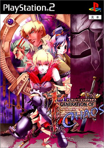 Generation of Chaos