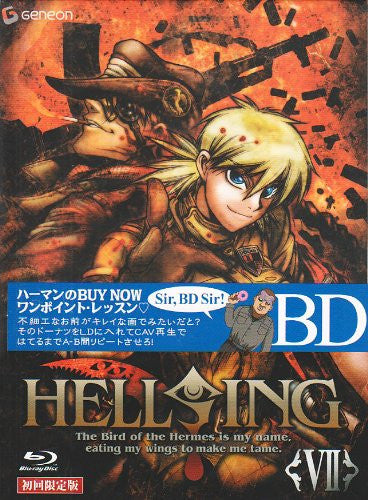 Hellsing VII [Limited Edition]