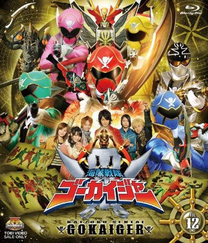 Kaizoku Sentai Gokaiger Vol.12