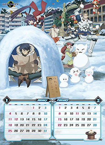 Log Horizon - Wall Calendar - 2015 (Try-X)[Magazine]