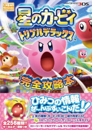 Hoshi No Kirby: Triple Deluxe Kanzen Koryaku Bon