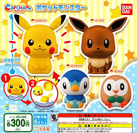 Pocket Monsters - Pikachu - Capchara - Capchara Pocket Monsters (Bandai)