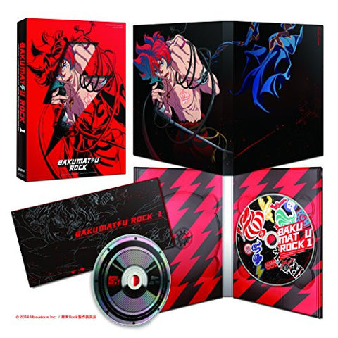 Bakumatsu Rock Vol.1 [Blu-ray+CD Limited Edition]