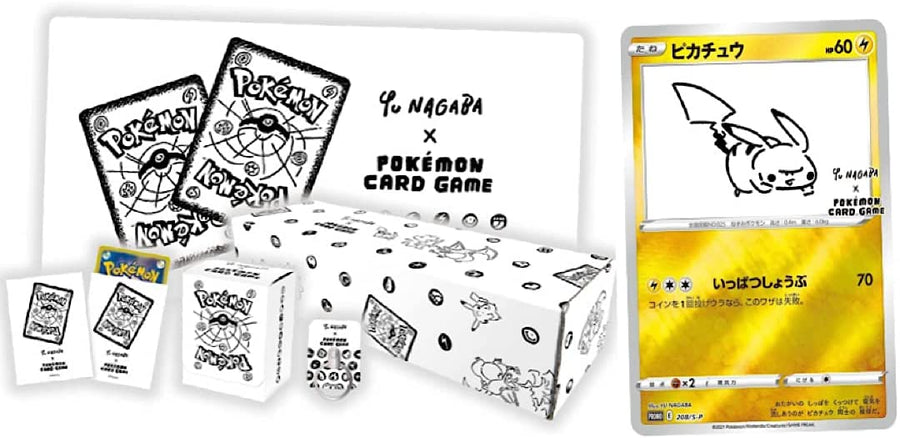 Pokemon Trading Card Game - Yu NAGABA x Pokemon Card Game Special