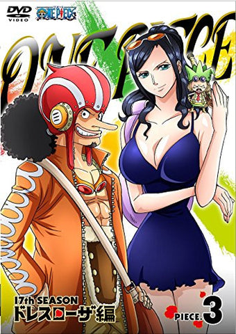 One Piece 17th Season Dressrosa Hen Piece 3