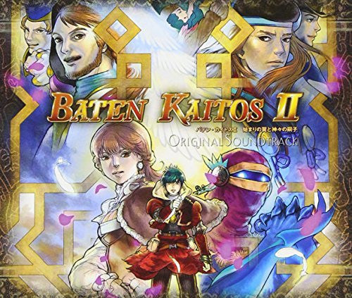 Baten Kaitos II: Hajimari no Tsubasa to Kamigami no Shishi Original Soundtrack