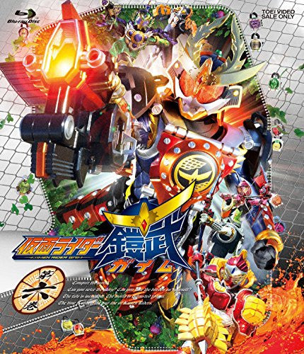 Kamen Rider Gaim Vol.6