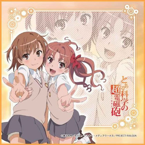 To Aru Kagaku no Railgun - Misaka Mikoto - Shirai Kuroko - Mini Towel (Broccoli)