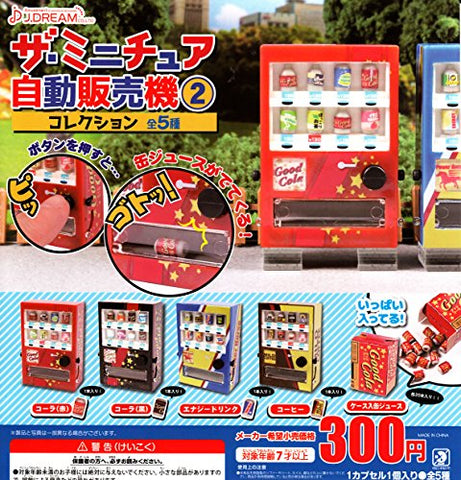 Miniature - The Miniature Vending Machine Collection 2 - Cola (Red) (J-Dream)