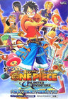 One Piece: Unlimited Adventure   Treasure, Mystery Guide