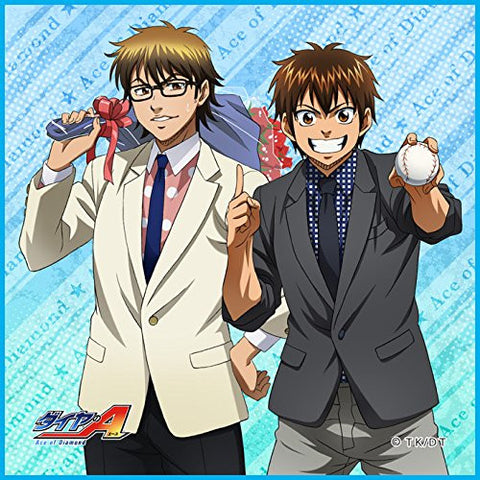 Daiya no Ace - Sawamura Eijun - Miyuki Kazuya - Mini Towel - Towel (Broccoli)