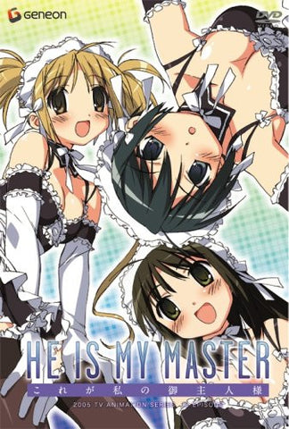 Kore Ga Watashi No Gosyujinsama / He Is My Master TV Box