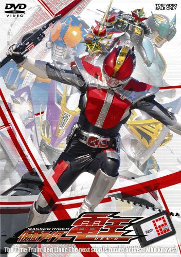 Kamen Rider Deno Vol.12