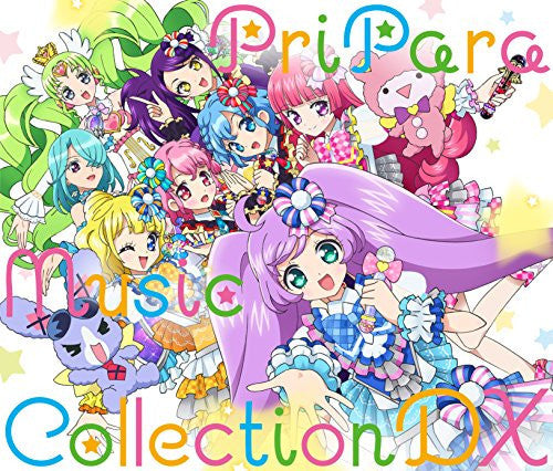 Pri Para ☆ Music Collection DX