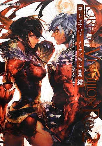 Lord Of Vermilion Re:2 Illustrations Scarlet   Ver.R2.2