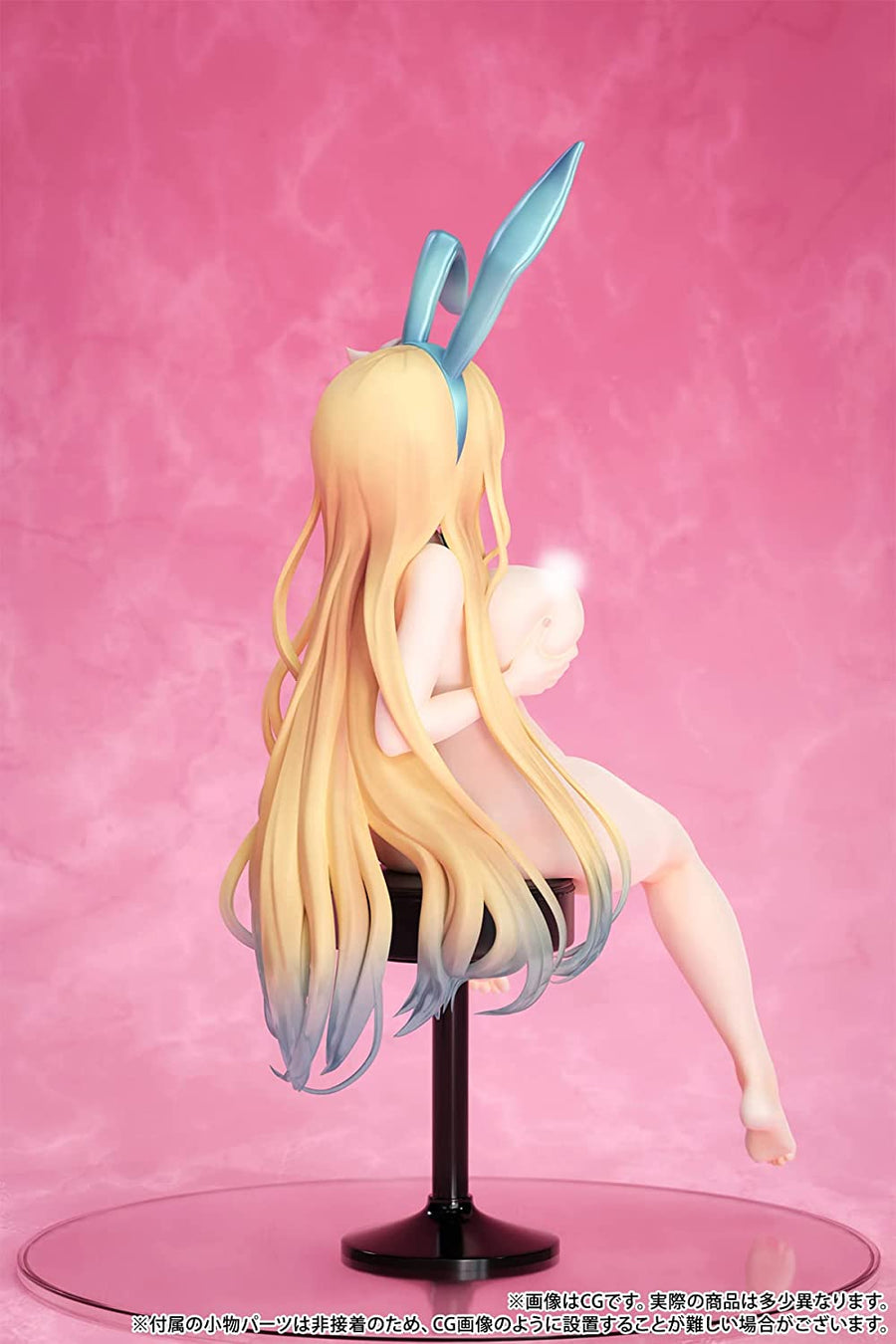 Original Character - Nikukan Girl - Nikkan Shoujo Iris - 1/6 (Insight)