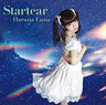 Startear / Luna Haruna