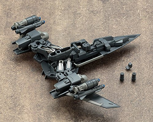 M.S.G - M.S.G. Heavy Weapon Unit 19 - MH19 - Solid Raptor (Kotobukiya)